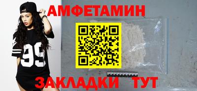 мефедрон мука Абакан