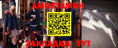 мефедрон мука Абакан