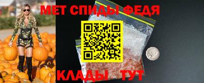 spice Заводоуковск