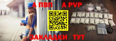 spice Заводоуковск