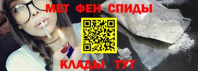 кокс Заволжье