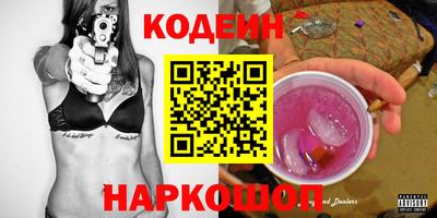 прущий лед Жуковский