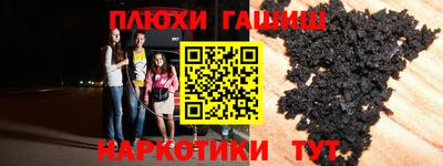 spice Заводоуковск