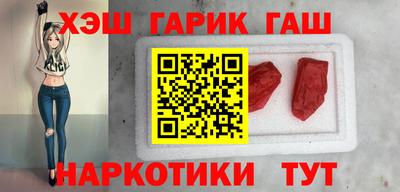 кокс Заволжье