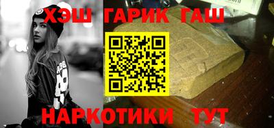 кокс Заволжье