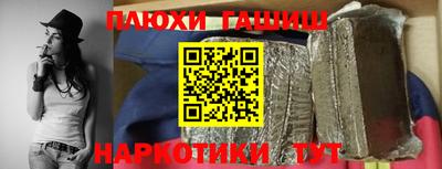 spice Заводоуковск