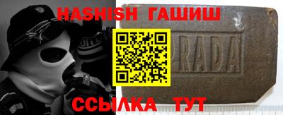 бутик Азнакаево