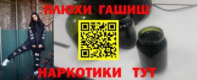 бутик Азнакаево