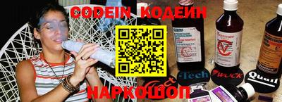 spice Заводоуковск