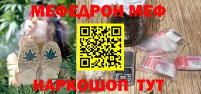 spice Заводоуковск