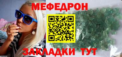 spice Заводоуковск