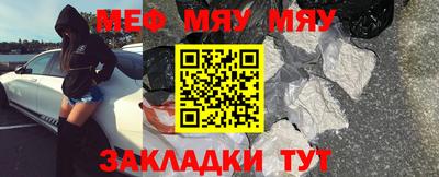 бутик Азнакаево