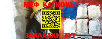 кокс Заволжье