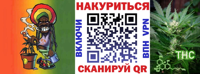 Бошки Шишки индика  блэк спрут ONION  Ульяновск 